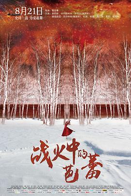 尤物yw193国产在线精品