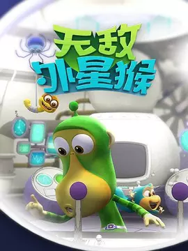 美味人妻4电影网盘