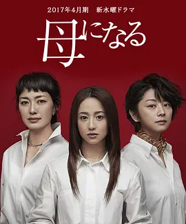 99热国产精品在线观看
