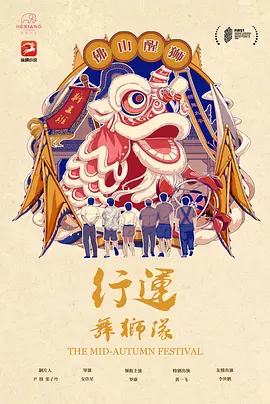 韩国美女视频在线一区