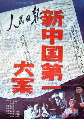 亚洲最大mv在线