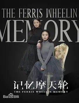 天堂网精品无码AV在线