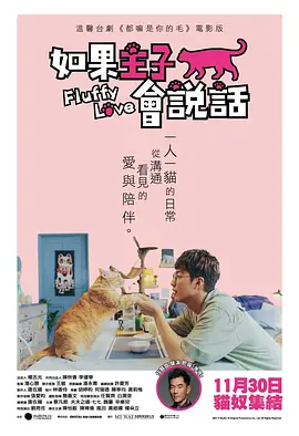 91精品四虎在线