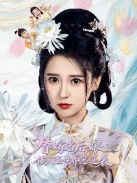 色姐妹妹精品在线视频