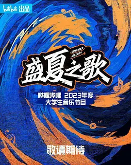 欧美无码鲍