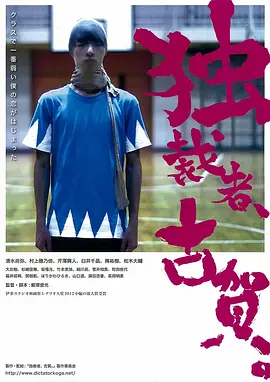 大岛优香一级婬片A片
