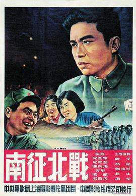 亚洲区精品另类图片
