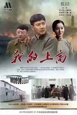 午夜动漫的视频笑肚子疼