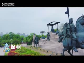 红色一片c级中国