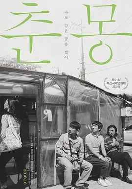 7v影库日韩精品