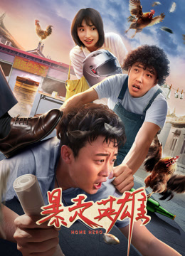 小贺精品伴奏在线听歌曲