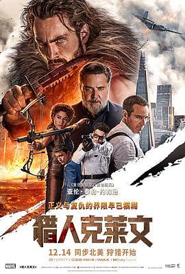 夜兰同人漫画无码