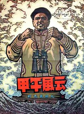 另类欧美日韩丝袜