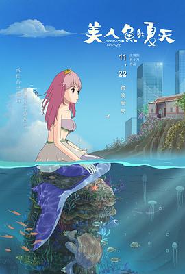 两性夜午夜视频APP