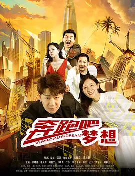 苏珊电影解说欧美视频在线观看