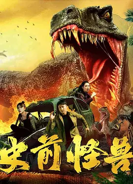 亚洲国漫同人文在线观看