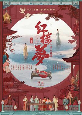 亚洲日韩欧美迅雷