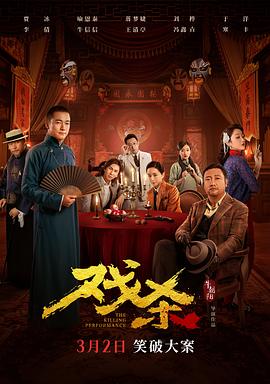 老师流了好多水福利在线
