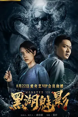 刚毛无码wang