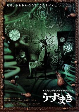 葡京娱乐日韩在线