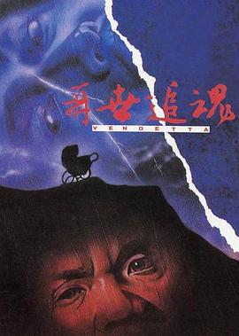 人妻含精视频