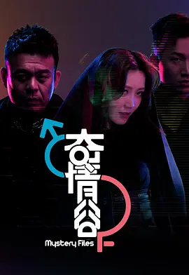 连州按摩你懂的