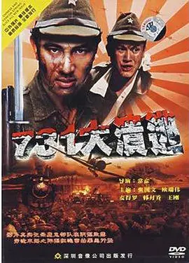 在线看片亚洲无