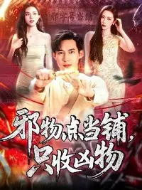 日韩美女聊天视频