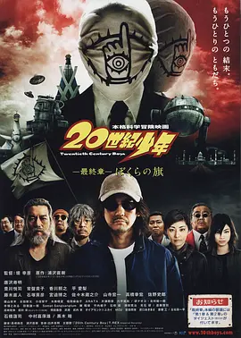国产精品性色生活片