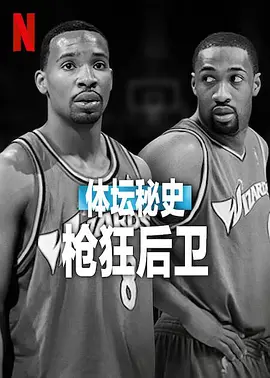 人妻av中文字幕首页