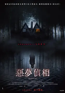 看视频欲欲人妻