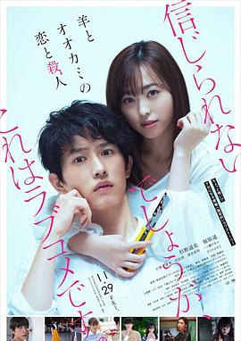 日韩辣妹