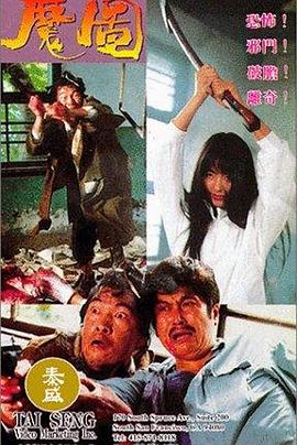 在线福利seqi8