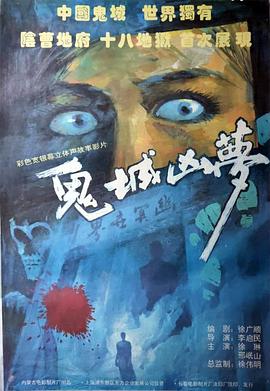 东京热邻家姐姐影院