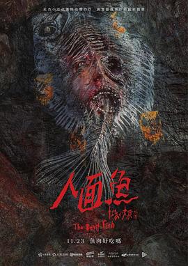 台风灿都日韩