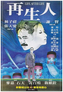 粉嫩学生无码小说视频