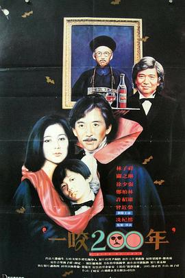 99热这里只有精品成人