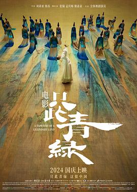 人妻在线12小时