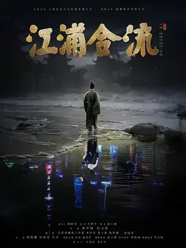 日韩女人和猪交配视频