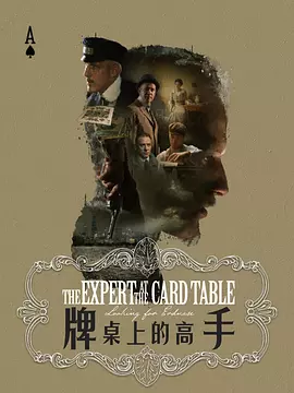 和媳妇群p故事