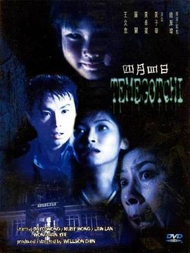 亚洲精品超品AV