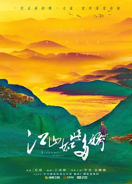 有剧情系列无码
