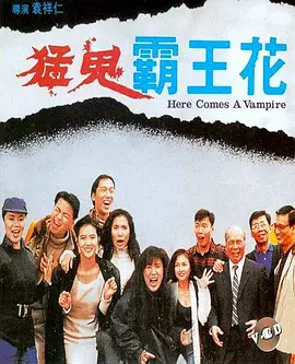 欧美美女犯罪视频在线看