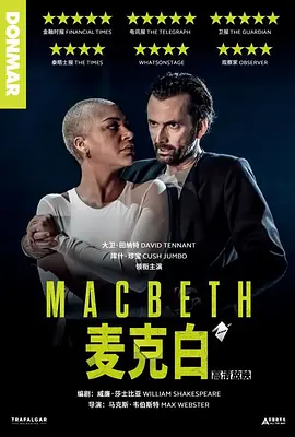 帅姐欧美女装视频在线观看