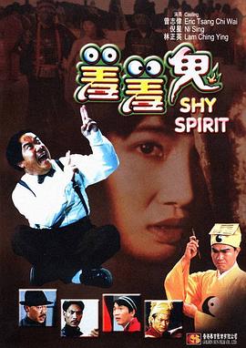 在线欧美风情第1页视频