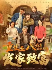 99久久无码一区人妻A片蜜