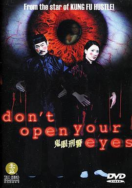 刘伯温无码中特