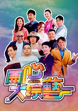 秋霞裸体毛片在线看网红
