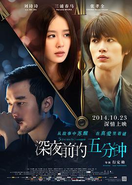 美女全露无码