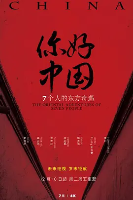 ladygaga裸露无码写真